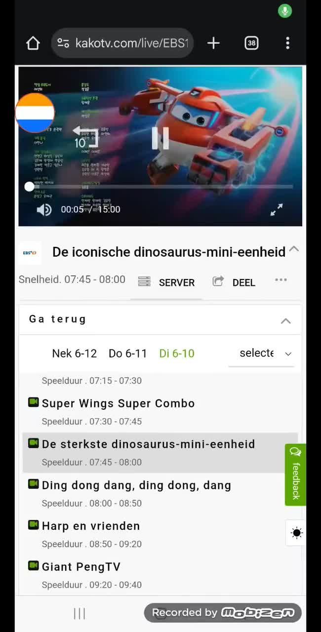 @miniforce dinoid