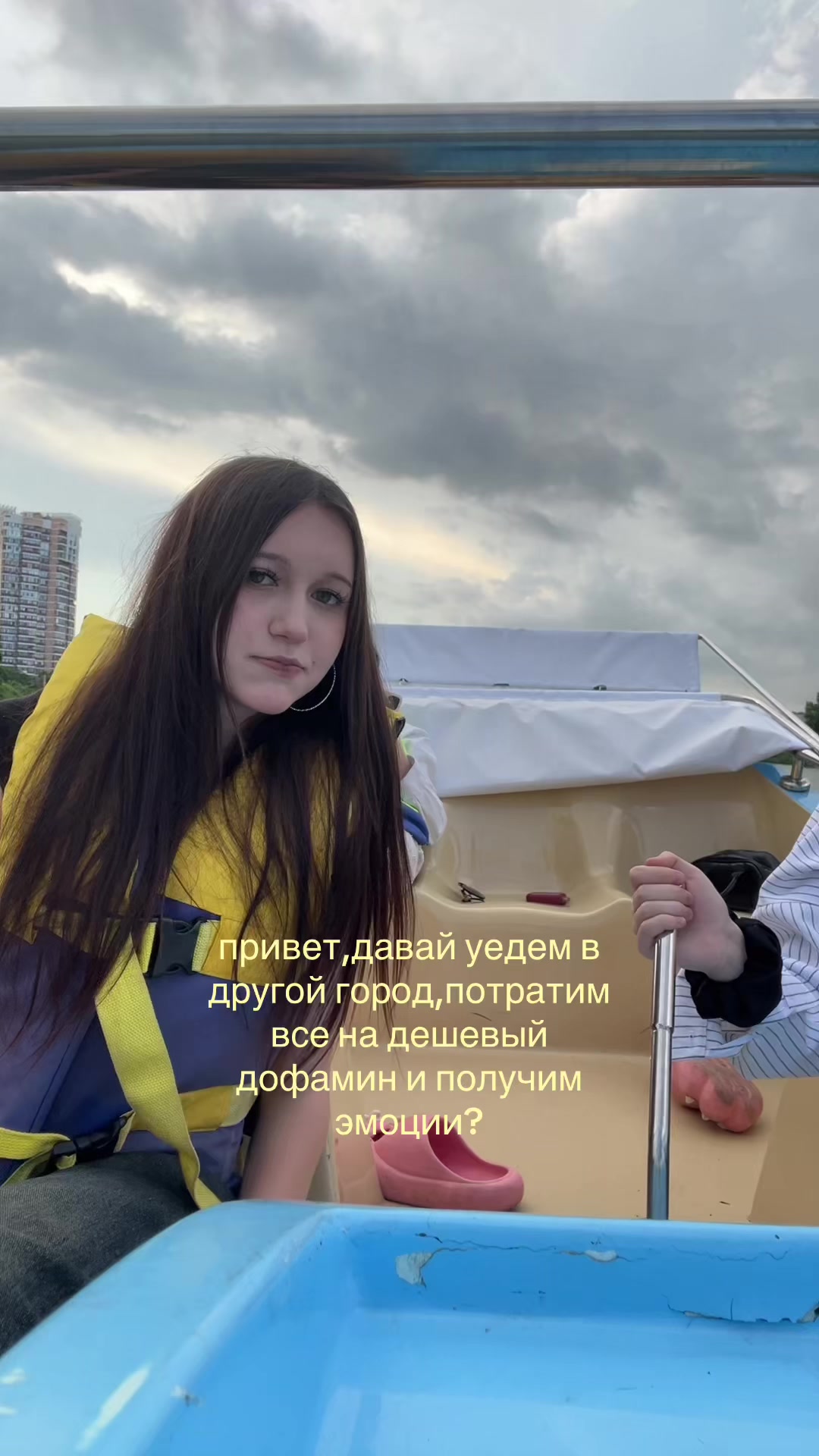 @XDD