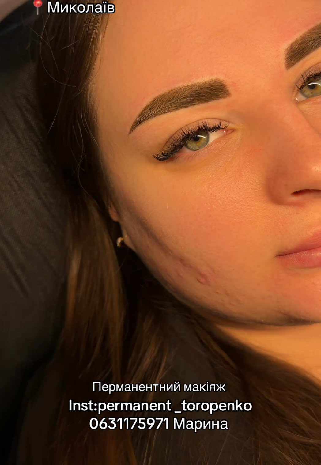 @ПЕРМАНЕНТчица Торопенко 💋