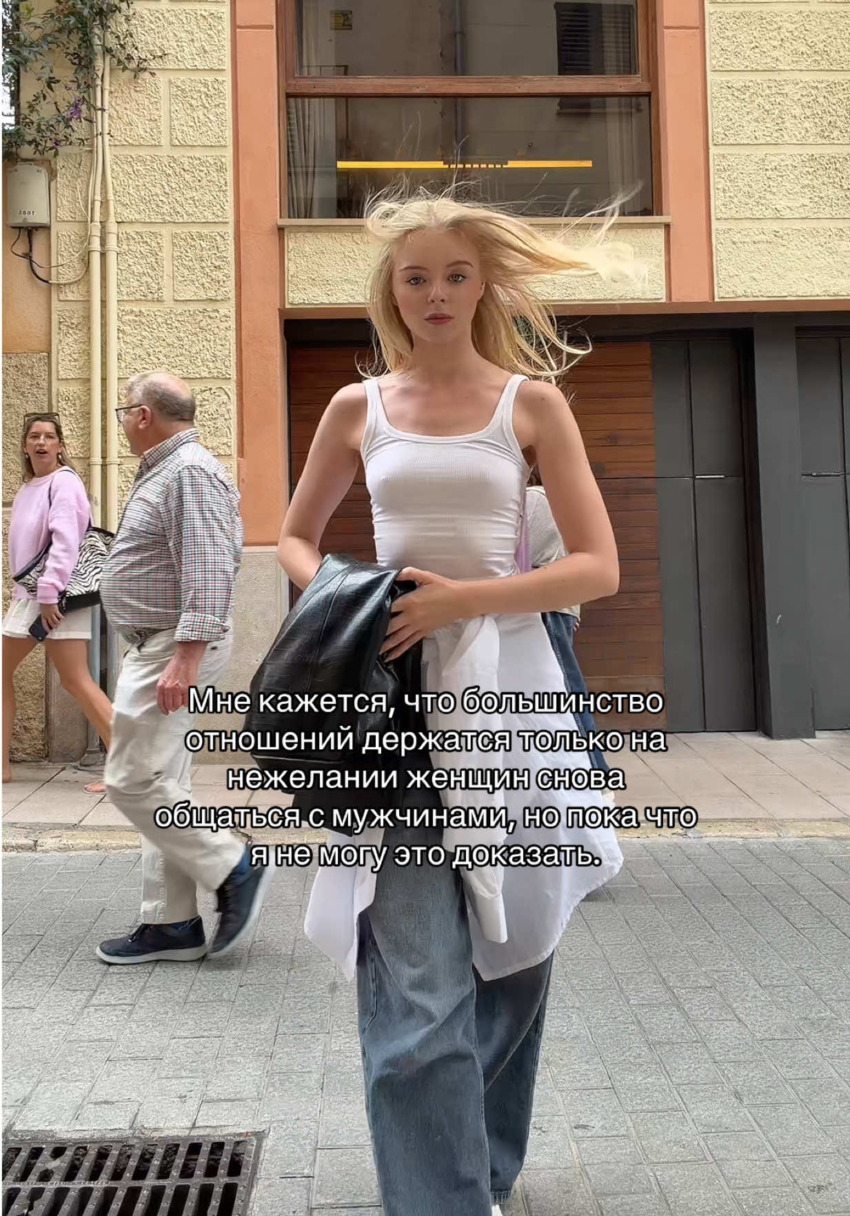 @Eliiiz