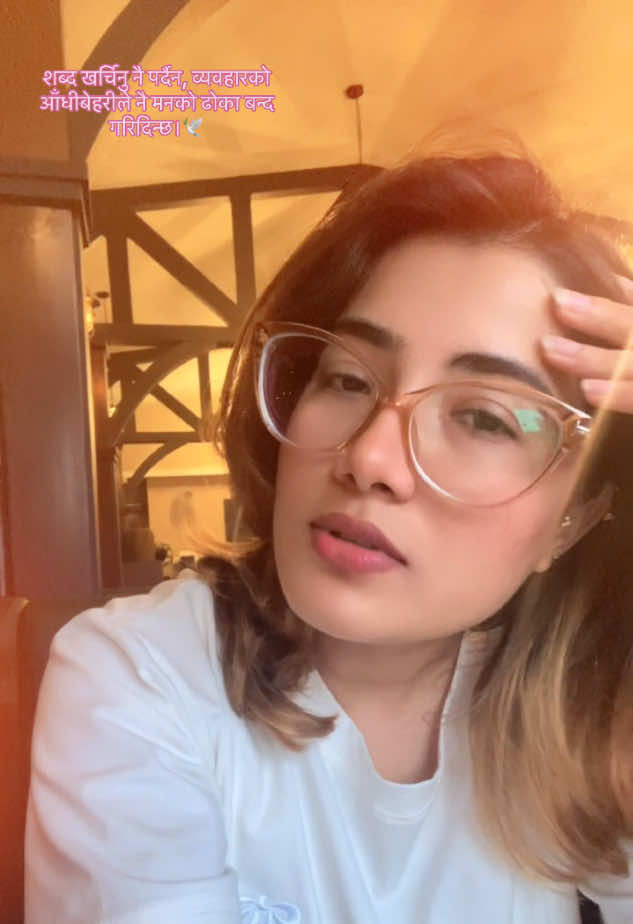 @Gari 💫🕉️