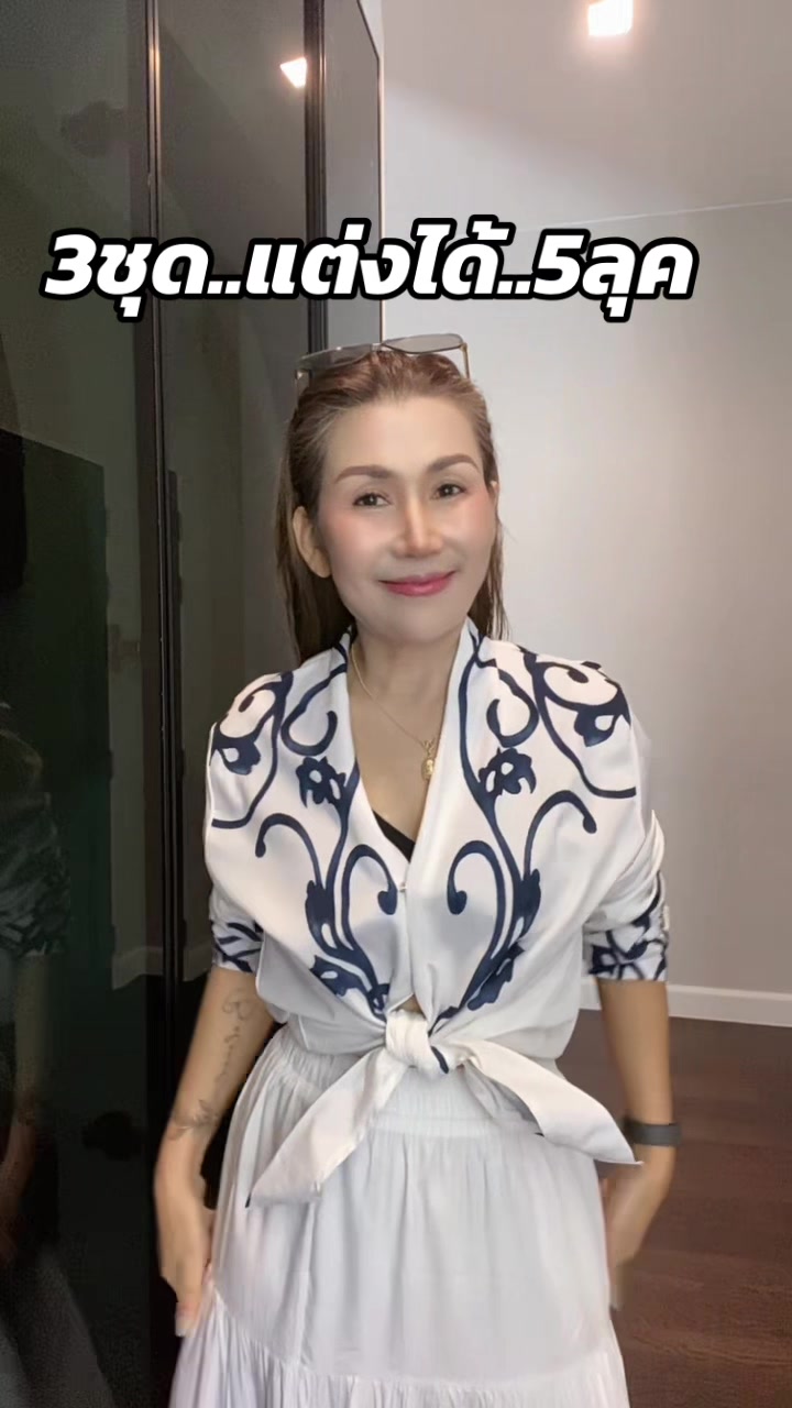 @คุณย่า(ช่องจริง💕)