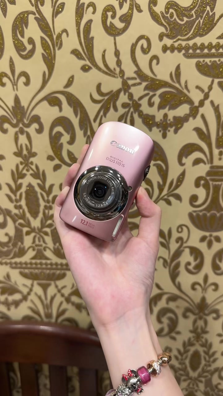 @digitalcamera_forsold_