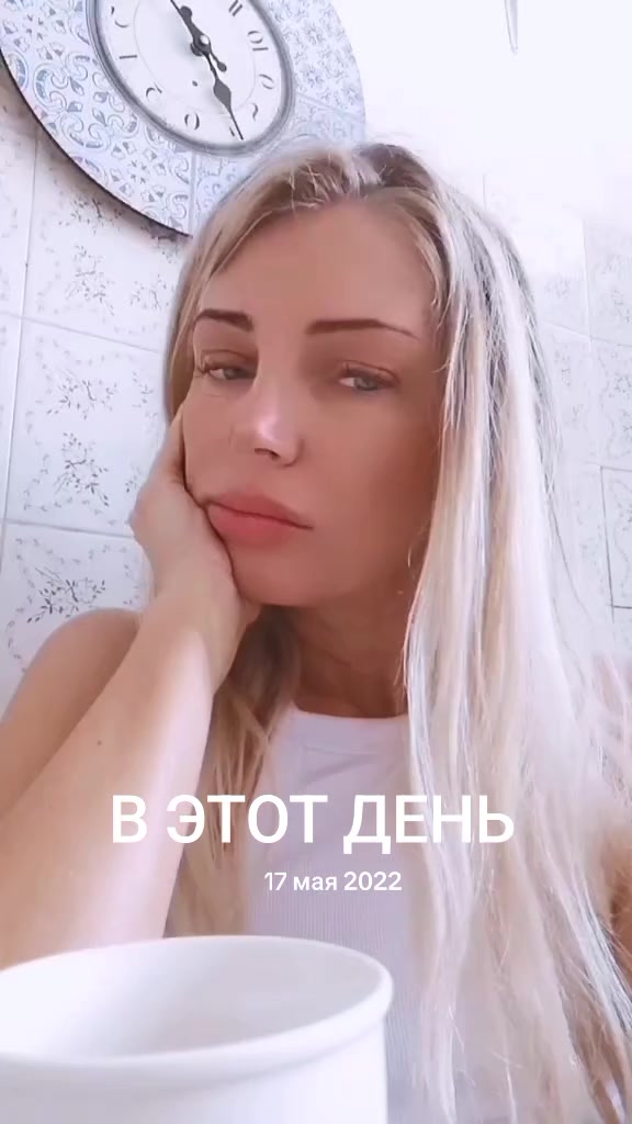 @✨️💫N💫✨️