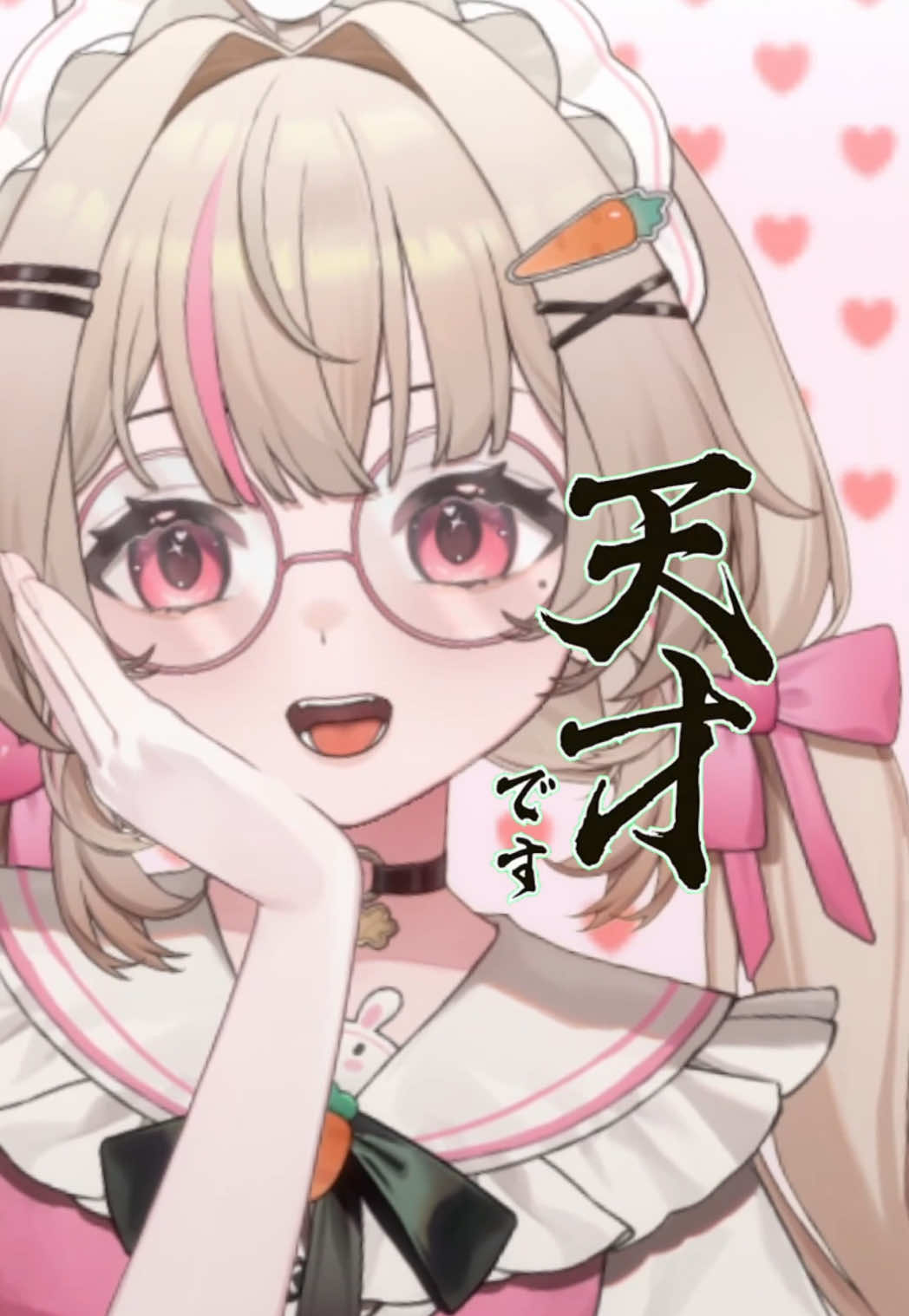 @月兎らび🌙🐰
