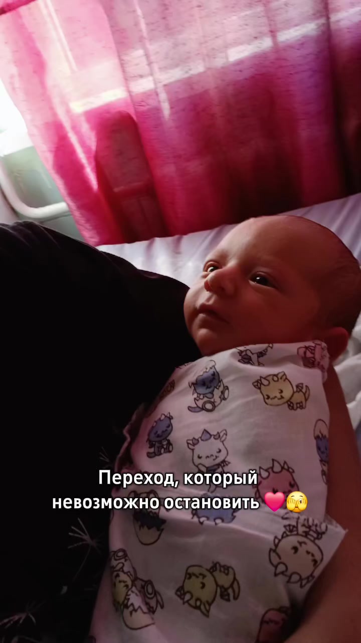 @Надійка🌸