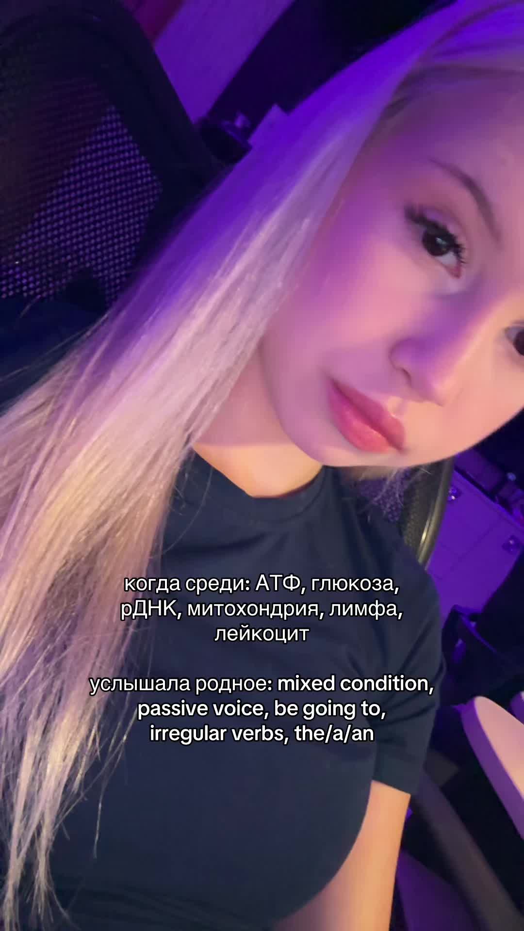 @тгк: КСЕНЛИКС