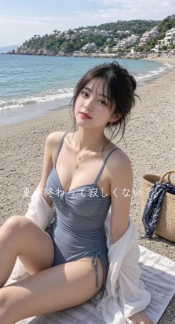 @コズです