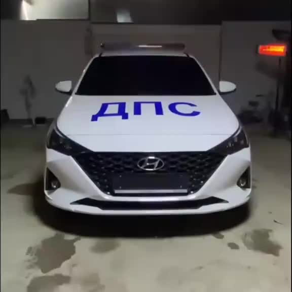 @слава