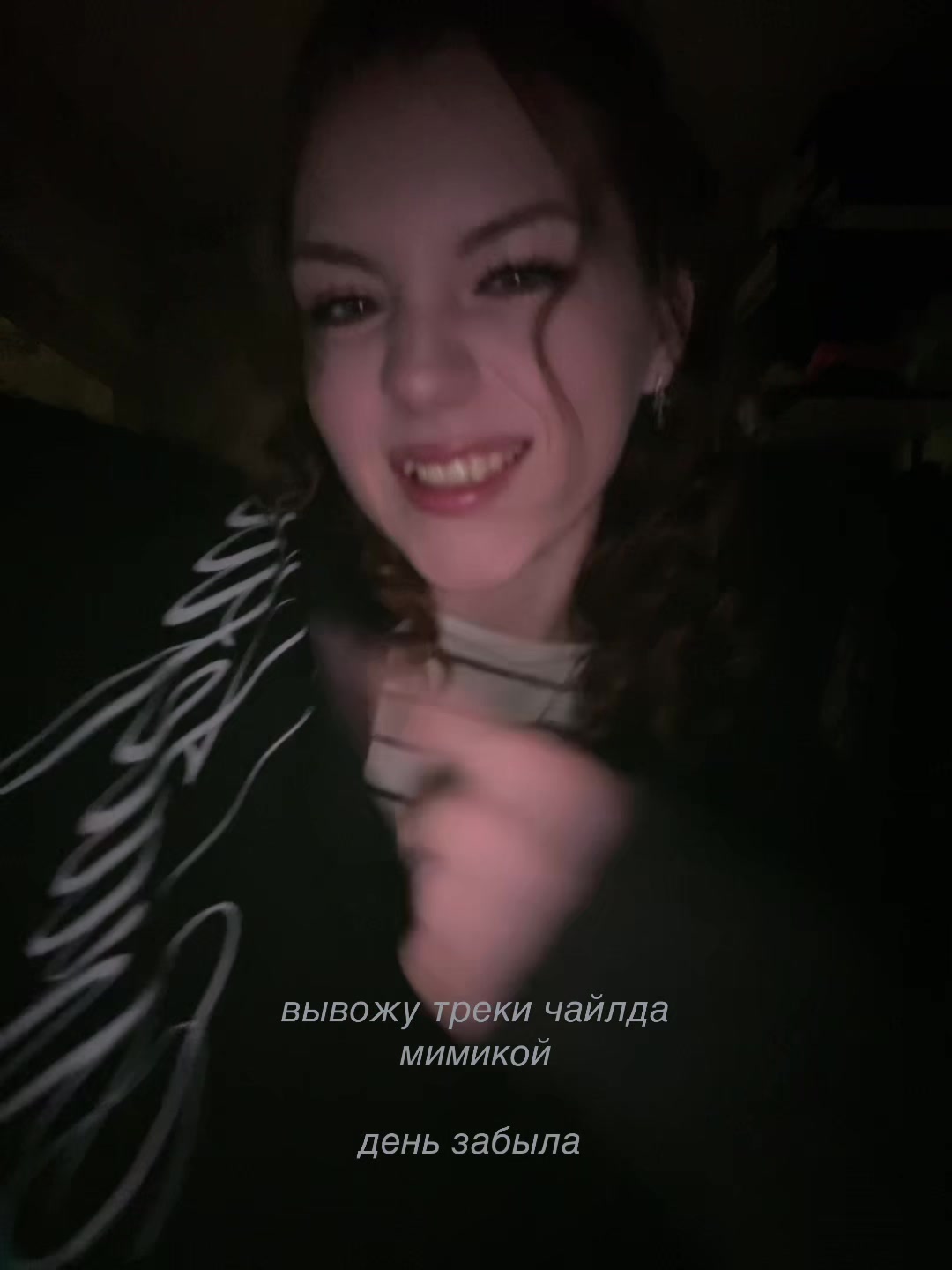@tg: NightBloom