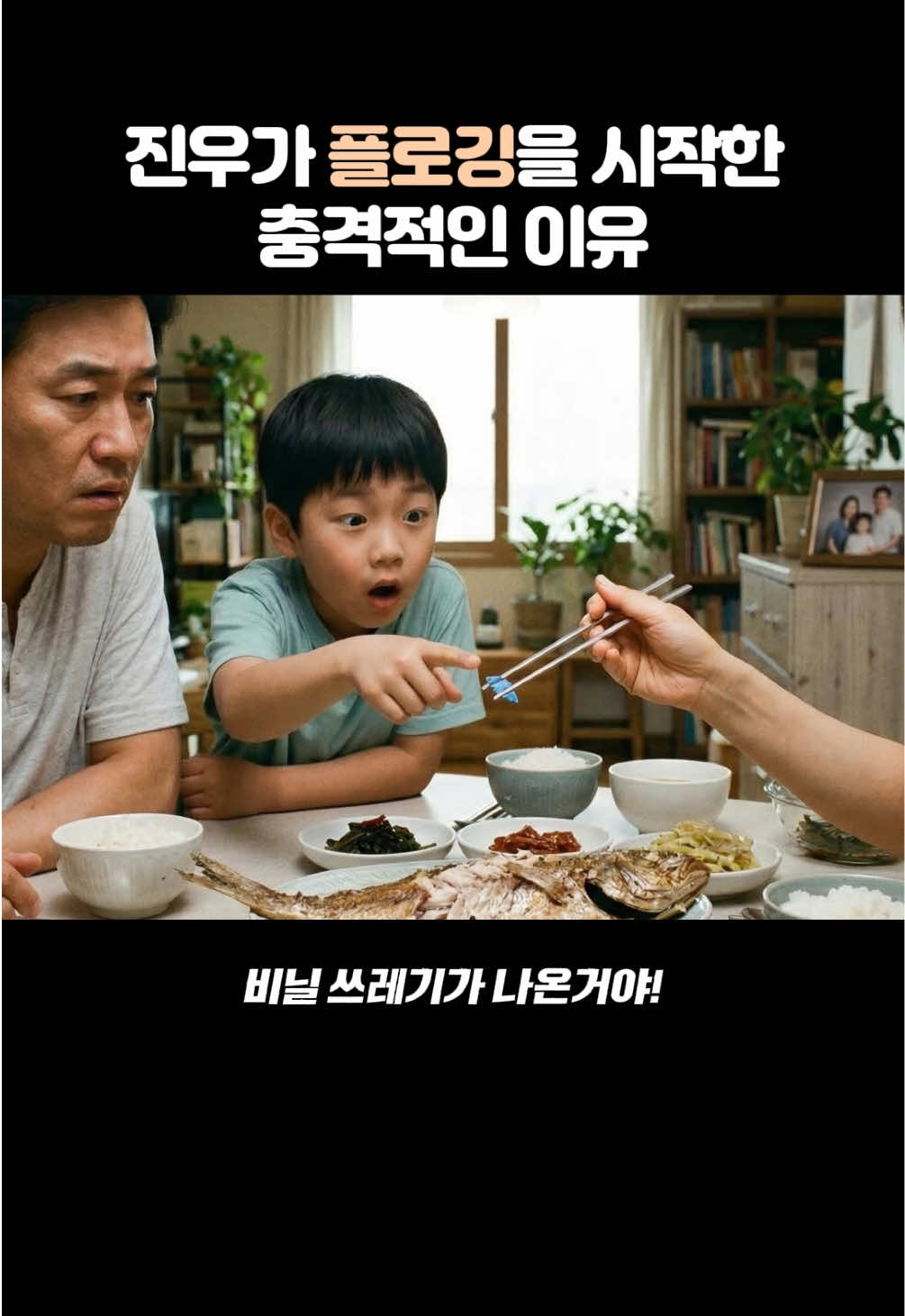@도서출판 단디 주니어 단디