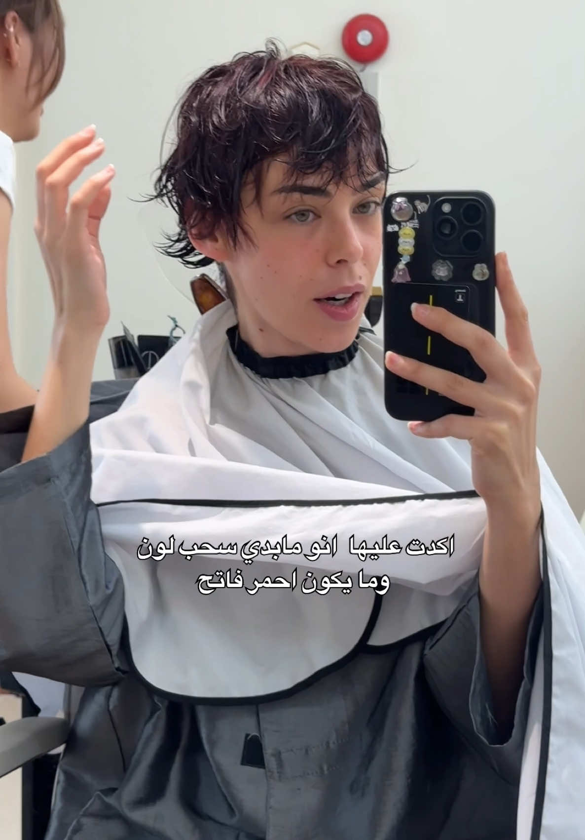 @Farah zakzak