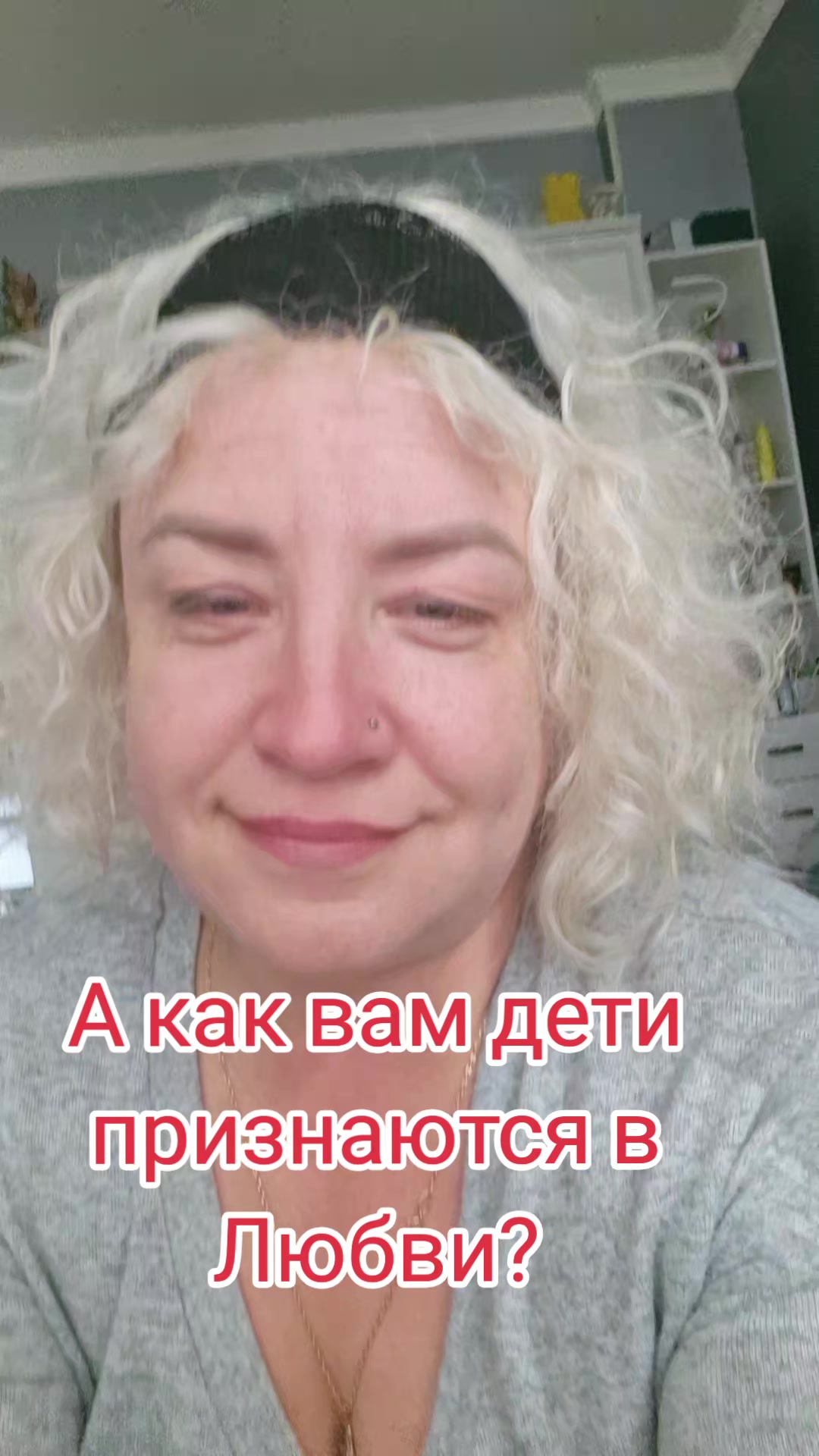 @🦋🪷ЛЕСЯ🪷🦋