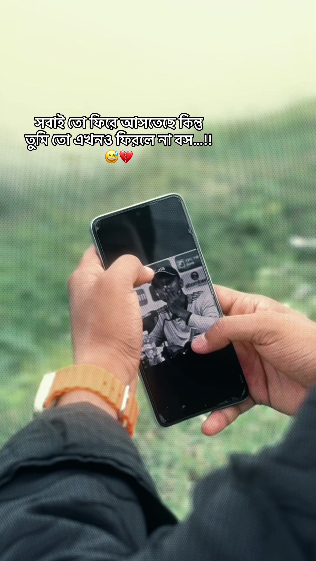 @💙 Shakil Editz 💙