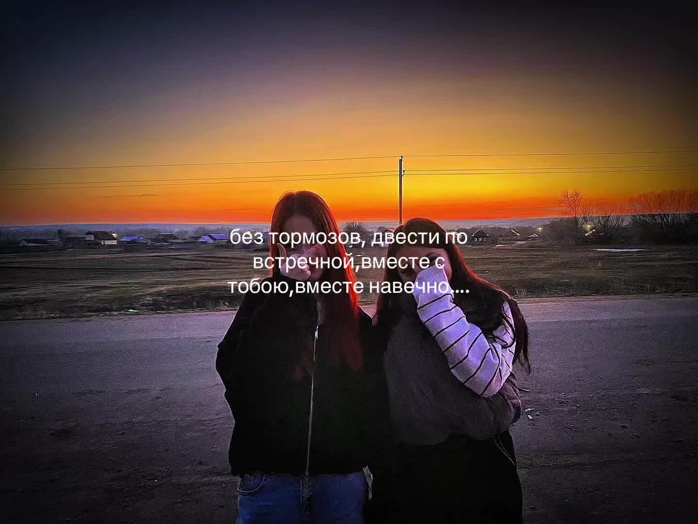 @lavinova яя