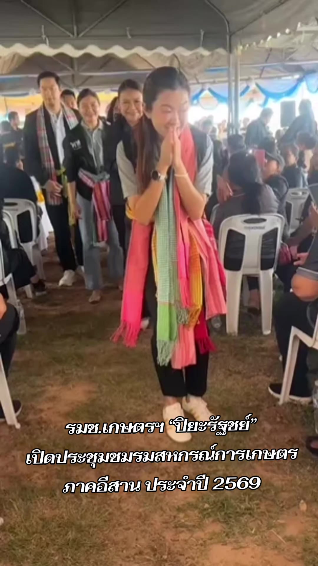 @สวท.บุรีรัมย์