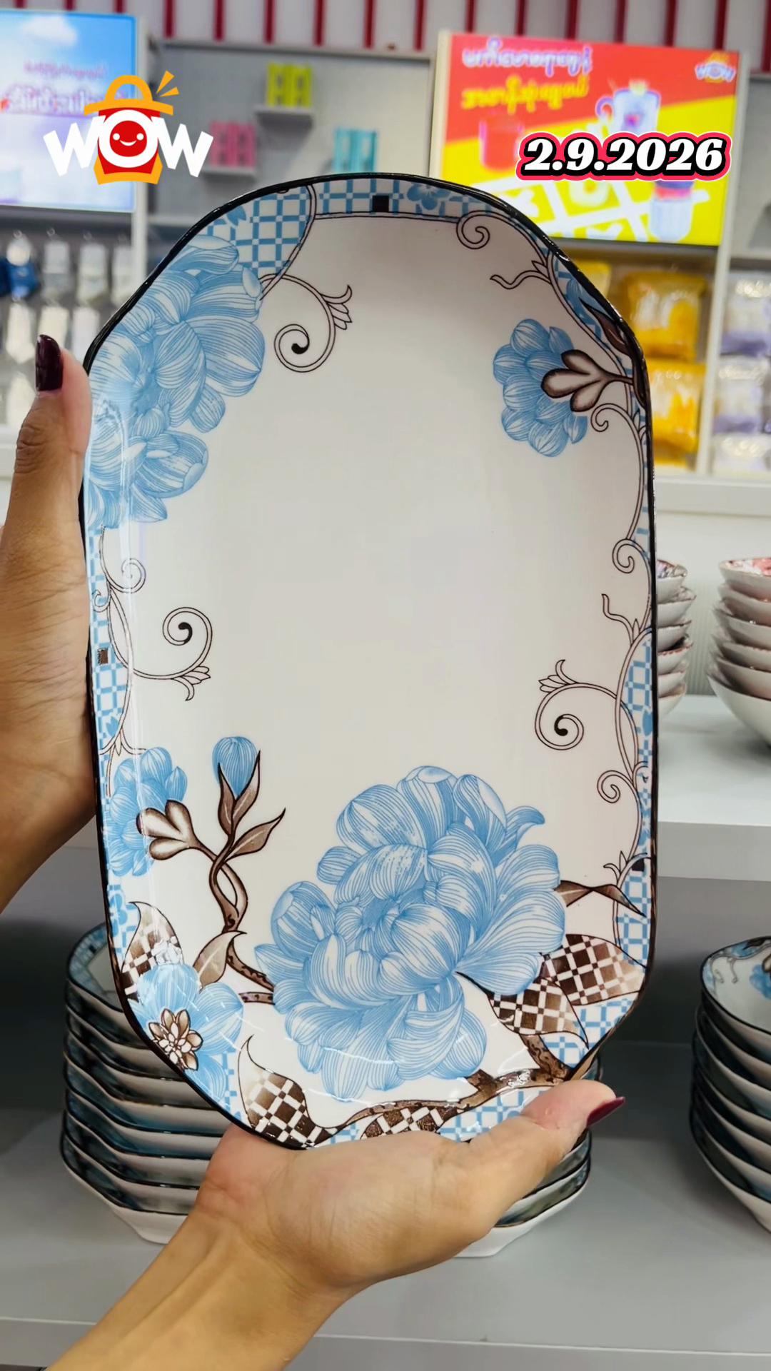 @WOW Low Price Mart (19)