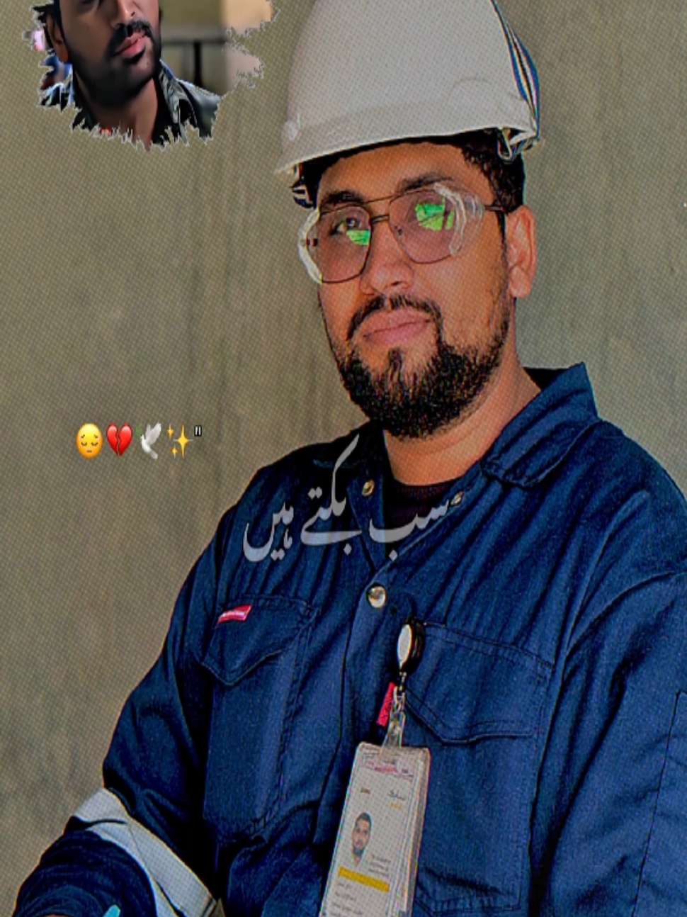 @Ch Ali Hassan Goraya👑