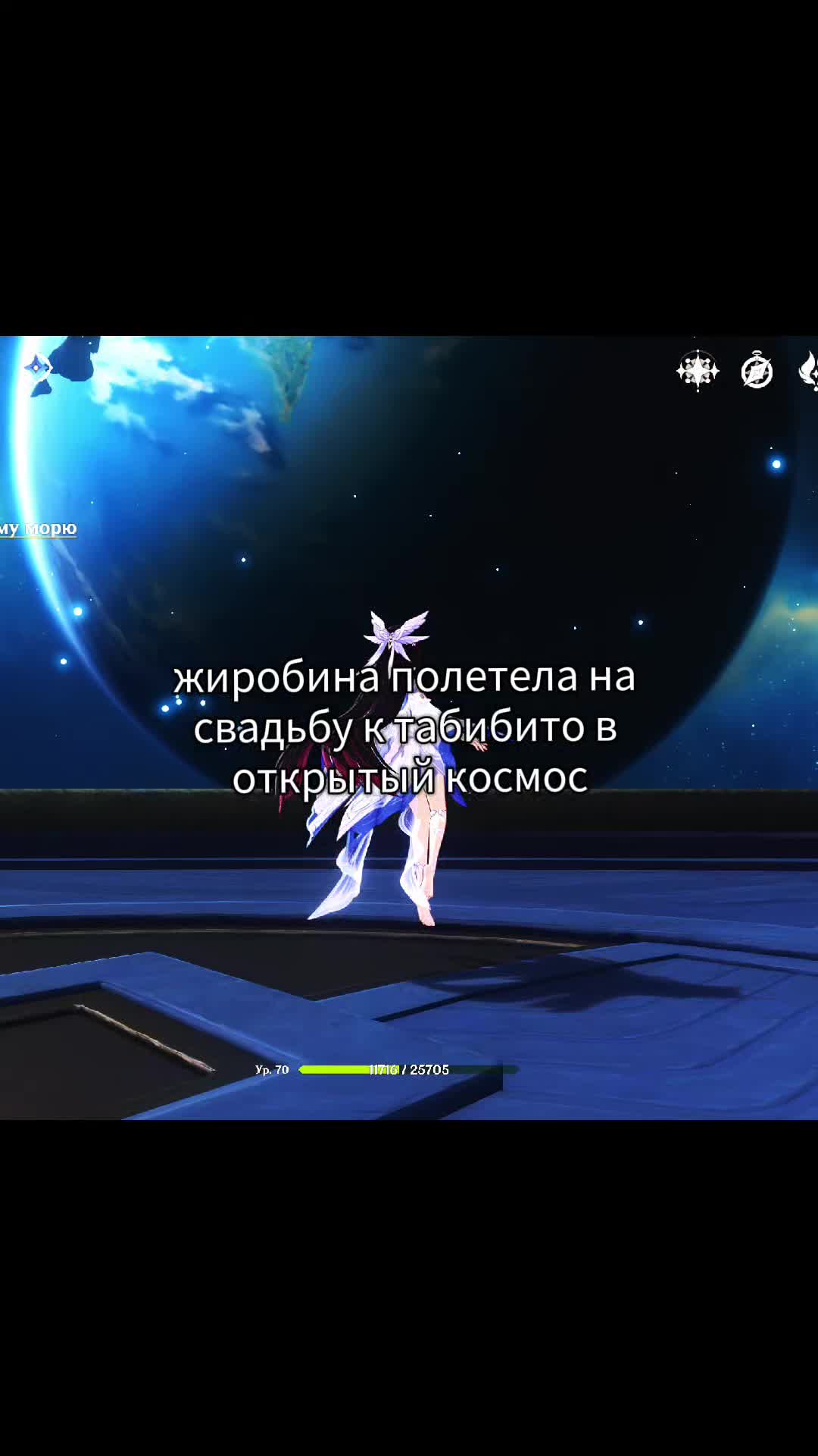 @бутерброд