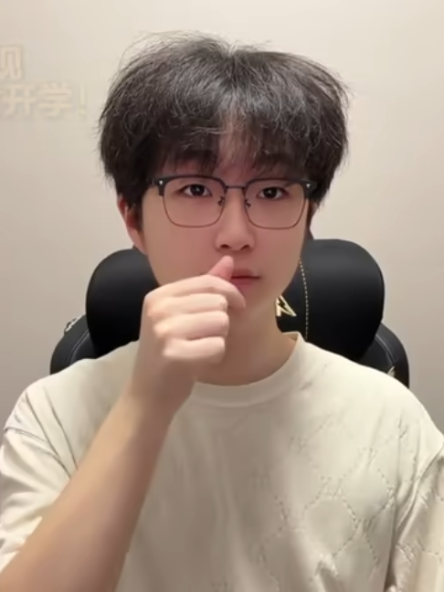 @天天