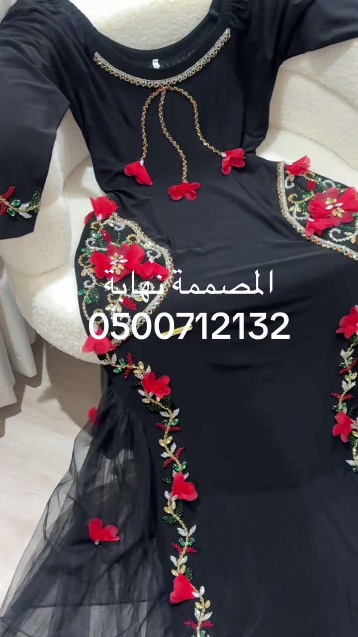 @m_alzain45