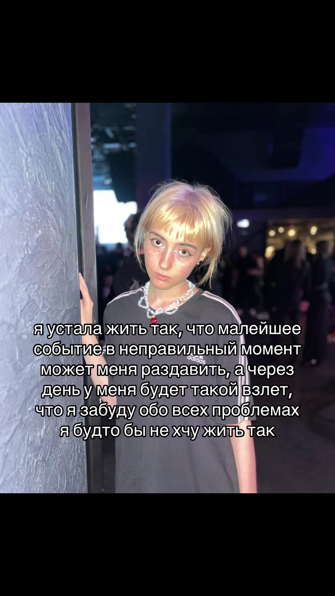 @Хаку 777