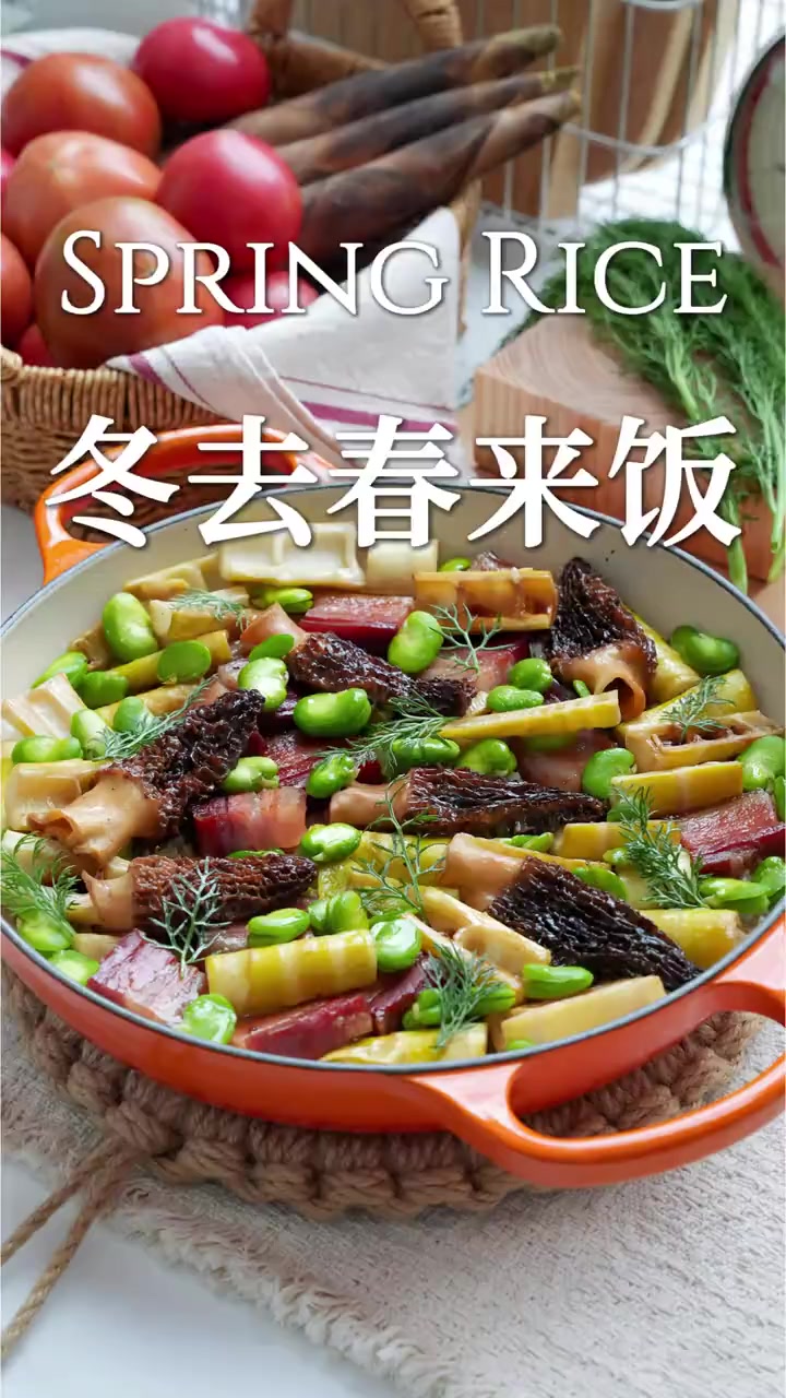 @笑看人生❤️
