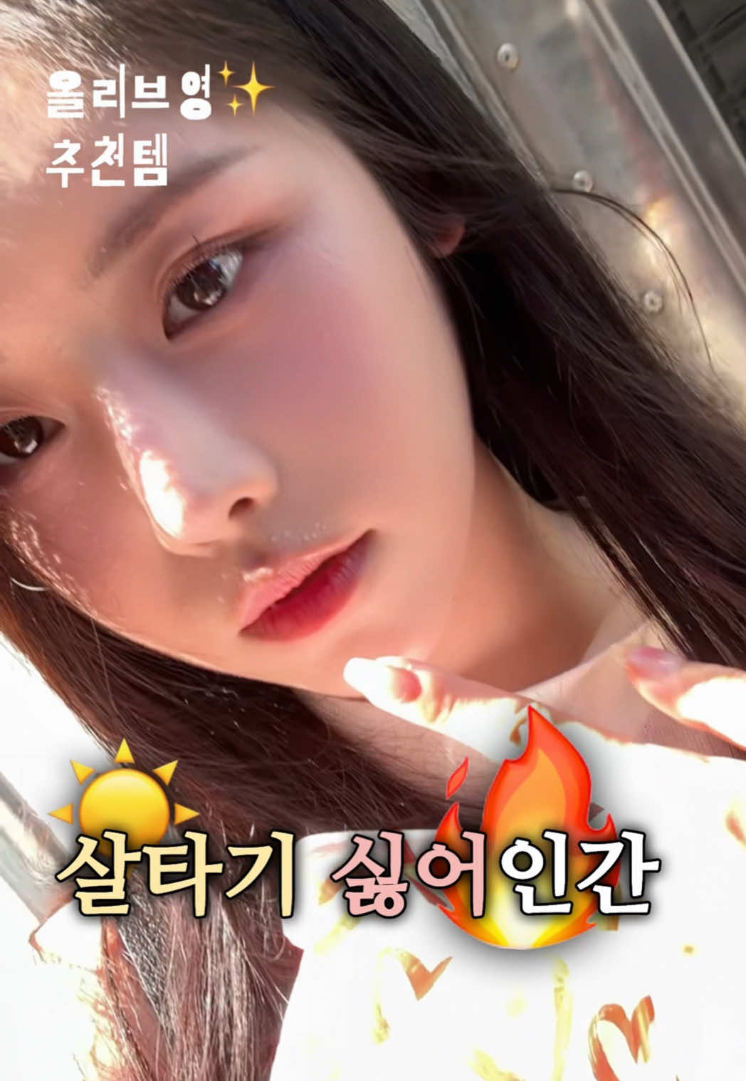 @벨북이🐢
