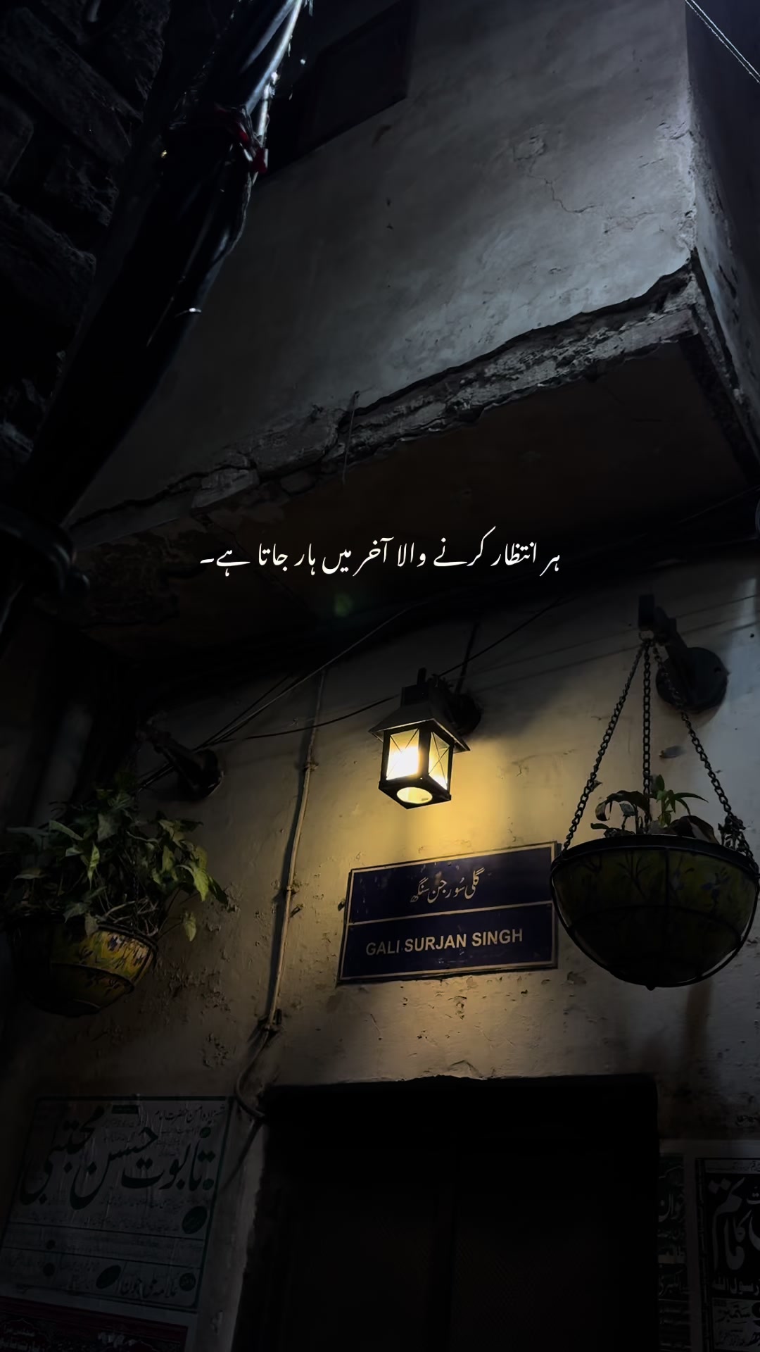 @کمیل🚩