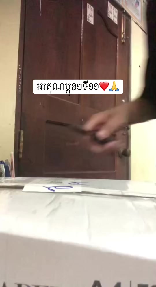 @សៀវភៅ វិទ្យាល័យ