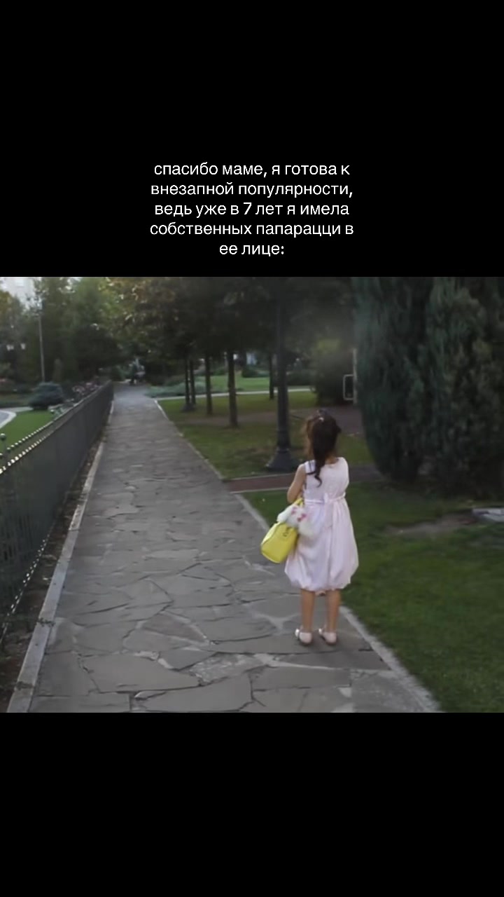 @Девочка Соня