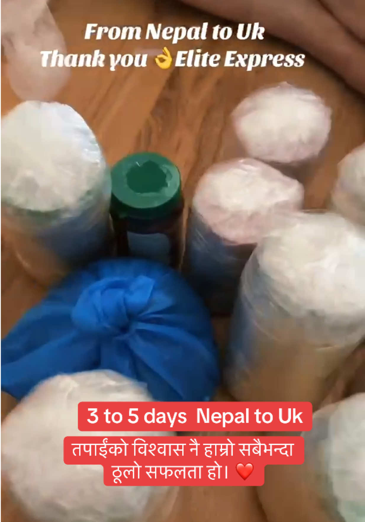 @Elite Courier Nepal Official