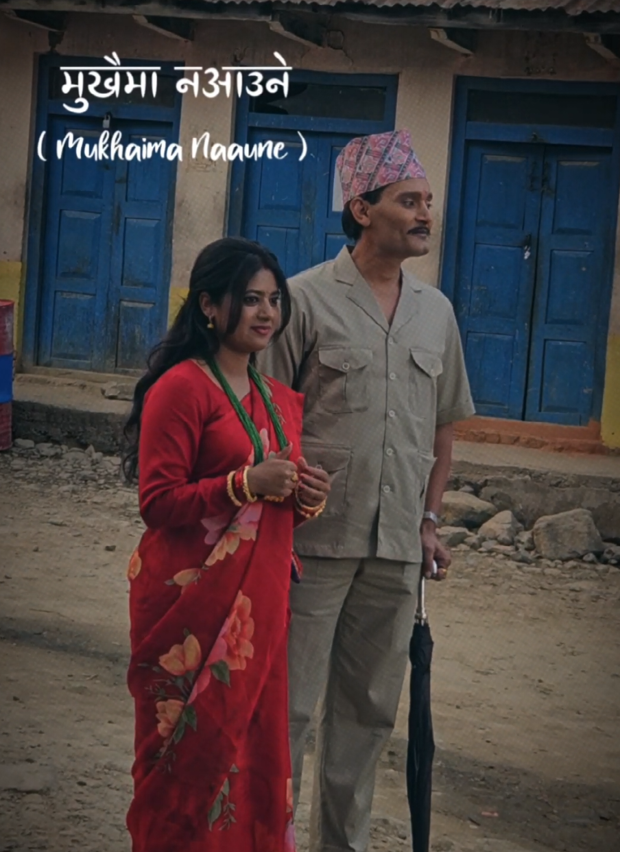 @Keki Adhikari