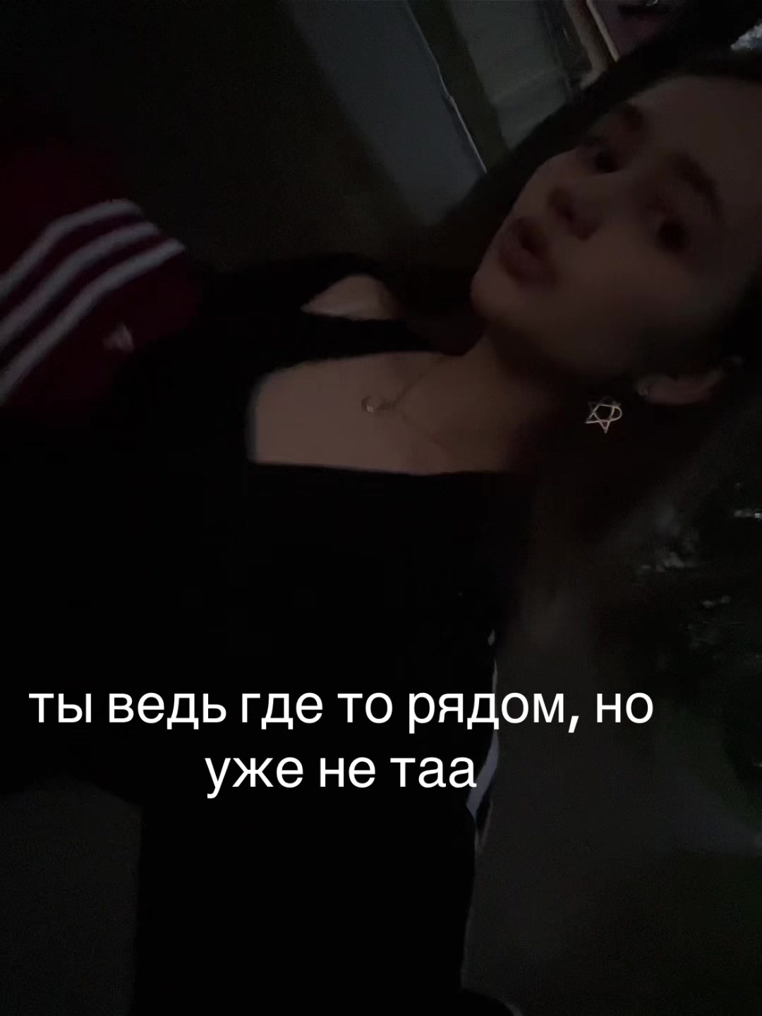 @тгк - радость из под палки