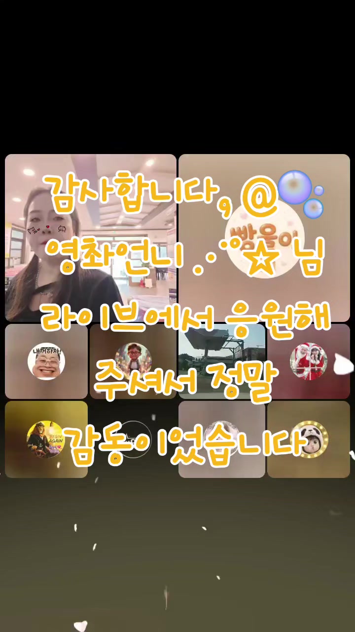 @✨️⋆⃝🪞악마계의하나✨️⋆⃝🪞
