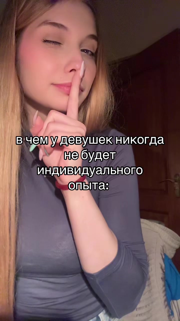 @ли