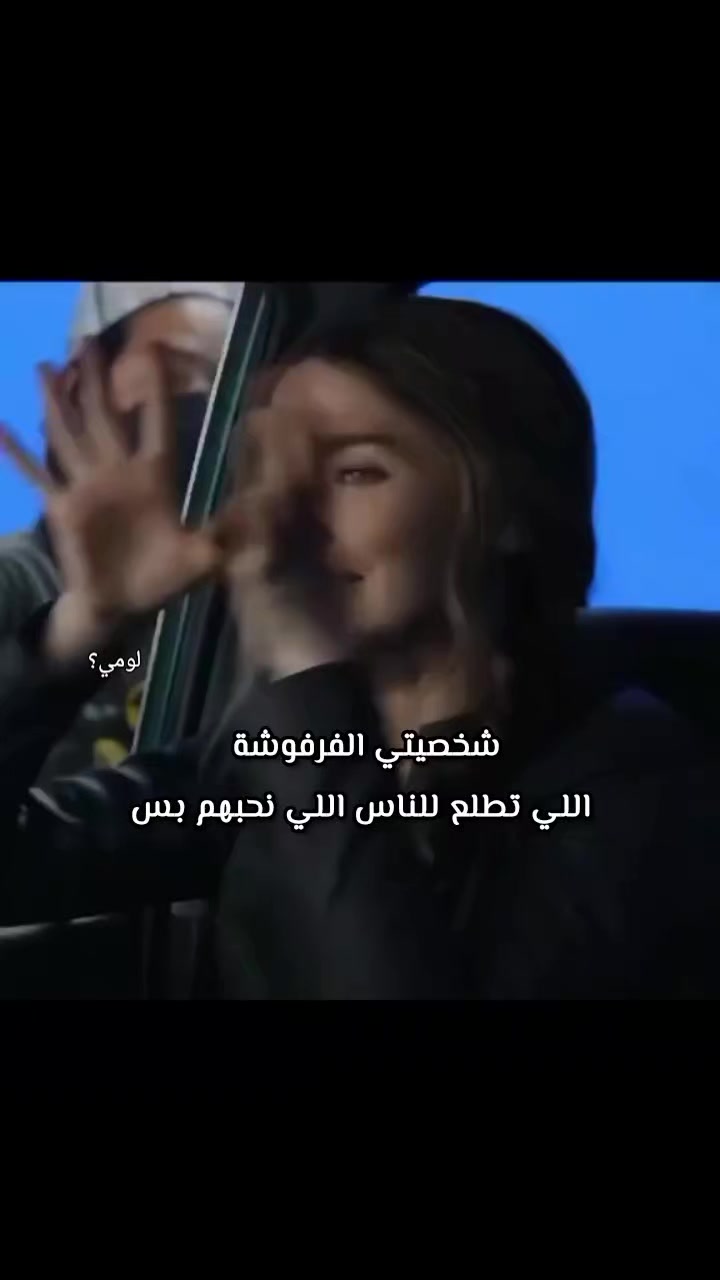 @لوميᥫ᭡