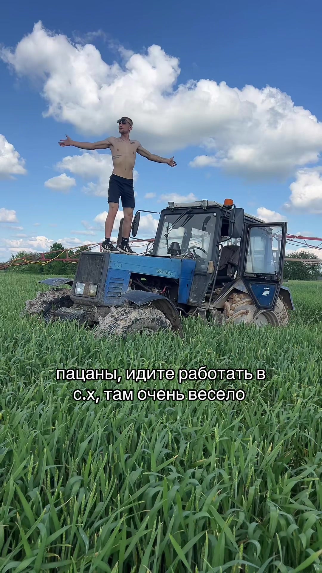 @ТГК: STONE