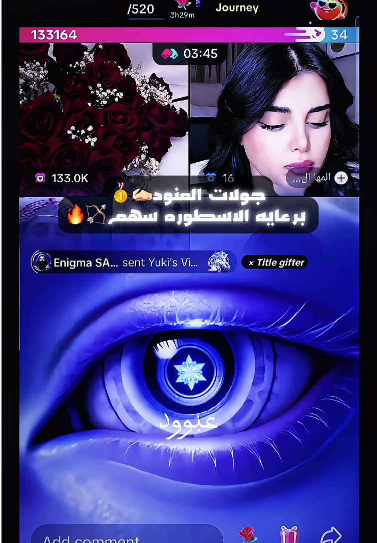 @عـــبــود | Abod