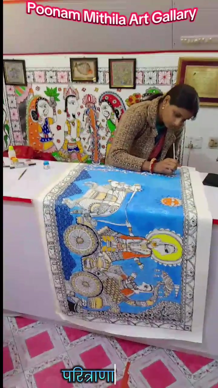 @Punam Mithila Art Gallery
