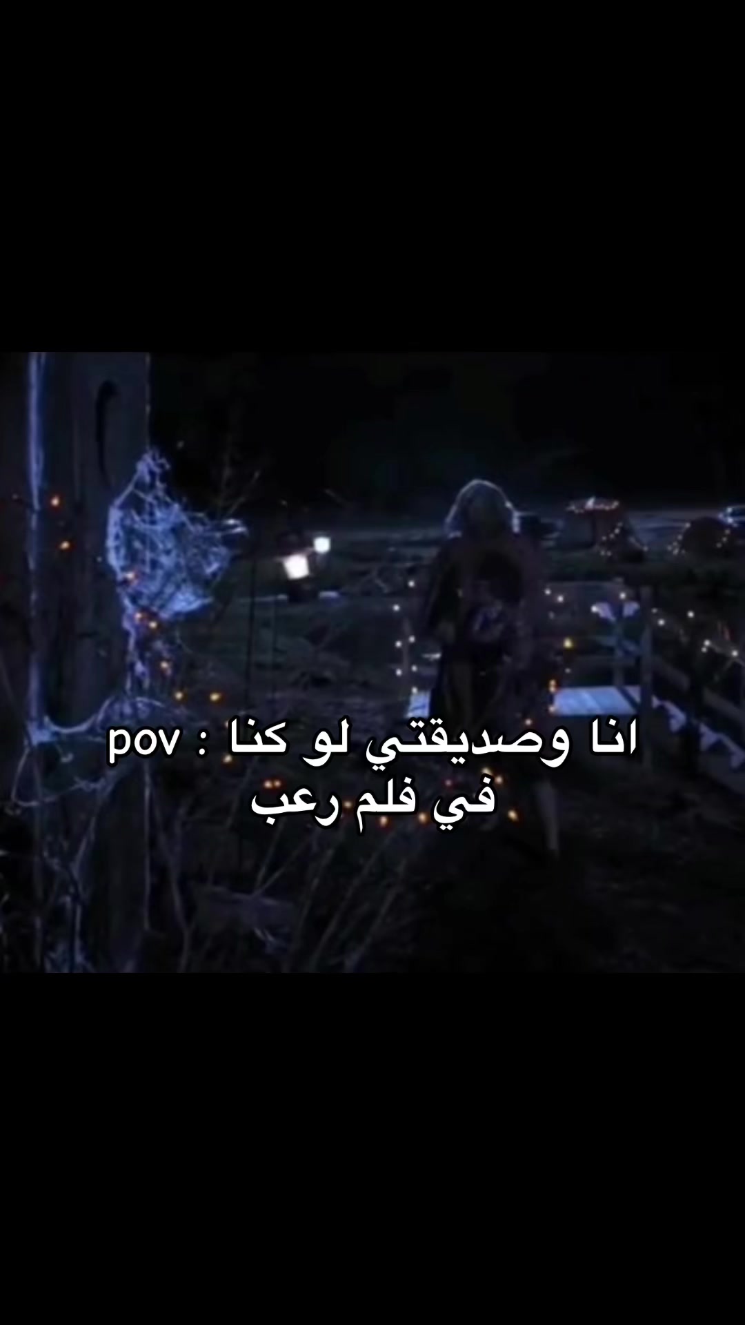@رندا