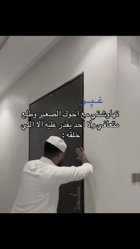 @غــيِــن | 17k⏳