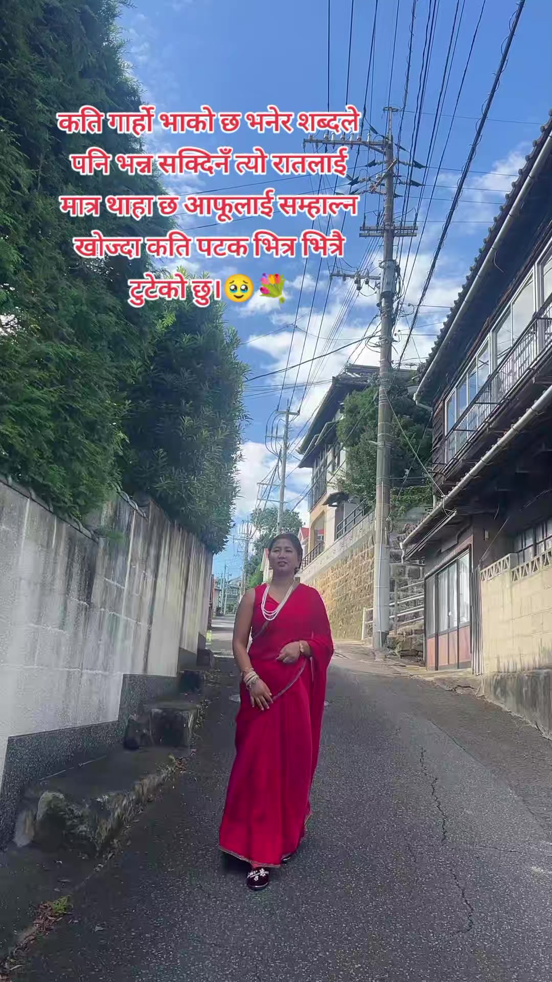 @krishna❤️