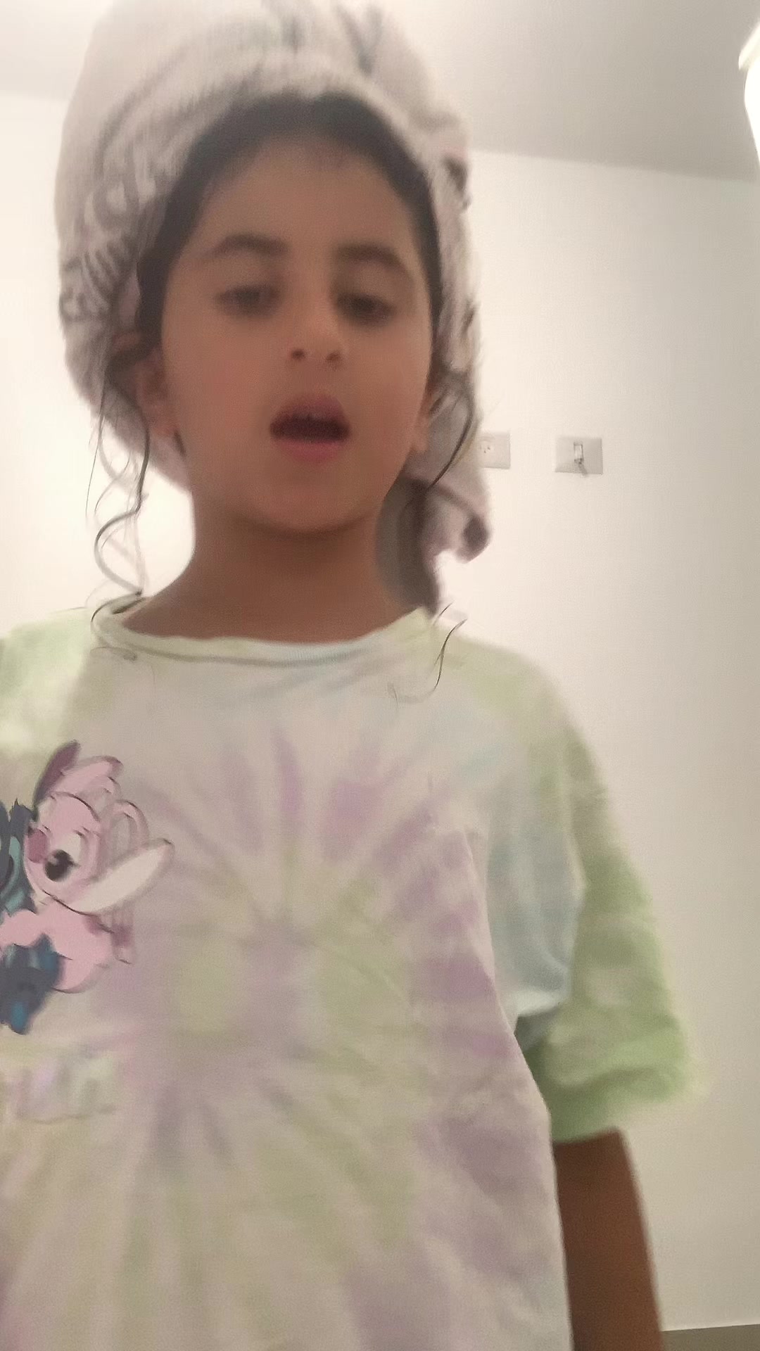 @לילוששששששששששששששששש 😜🤪
