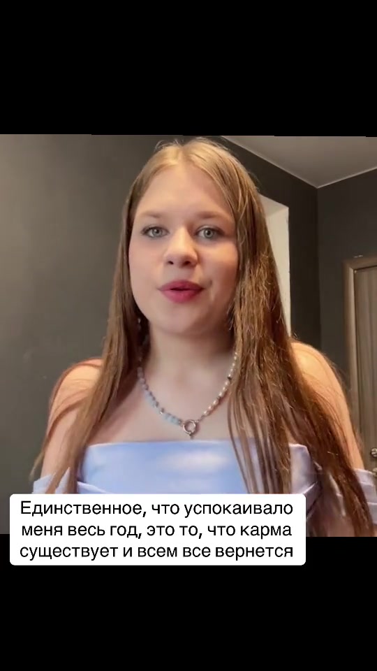 @miroslava