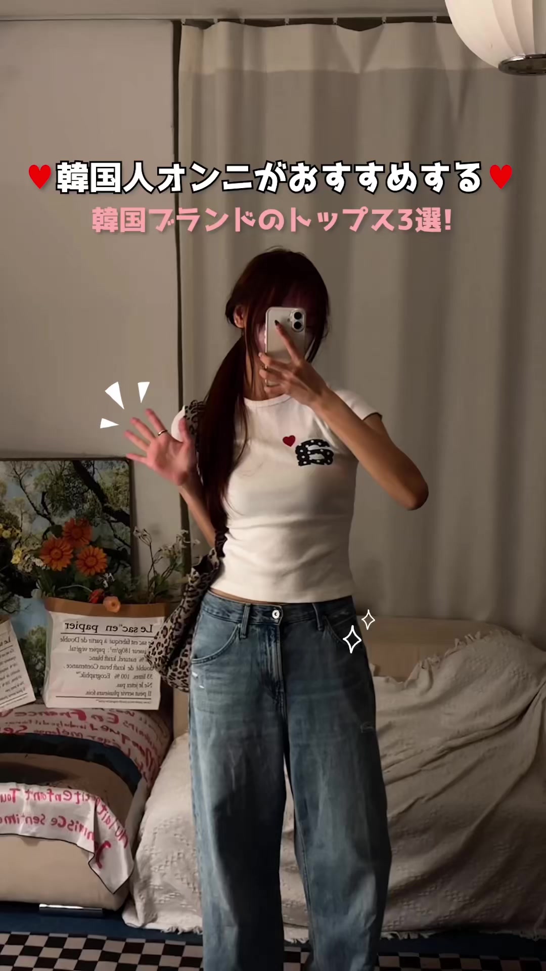 @セレクト・オンニ