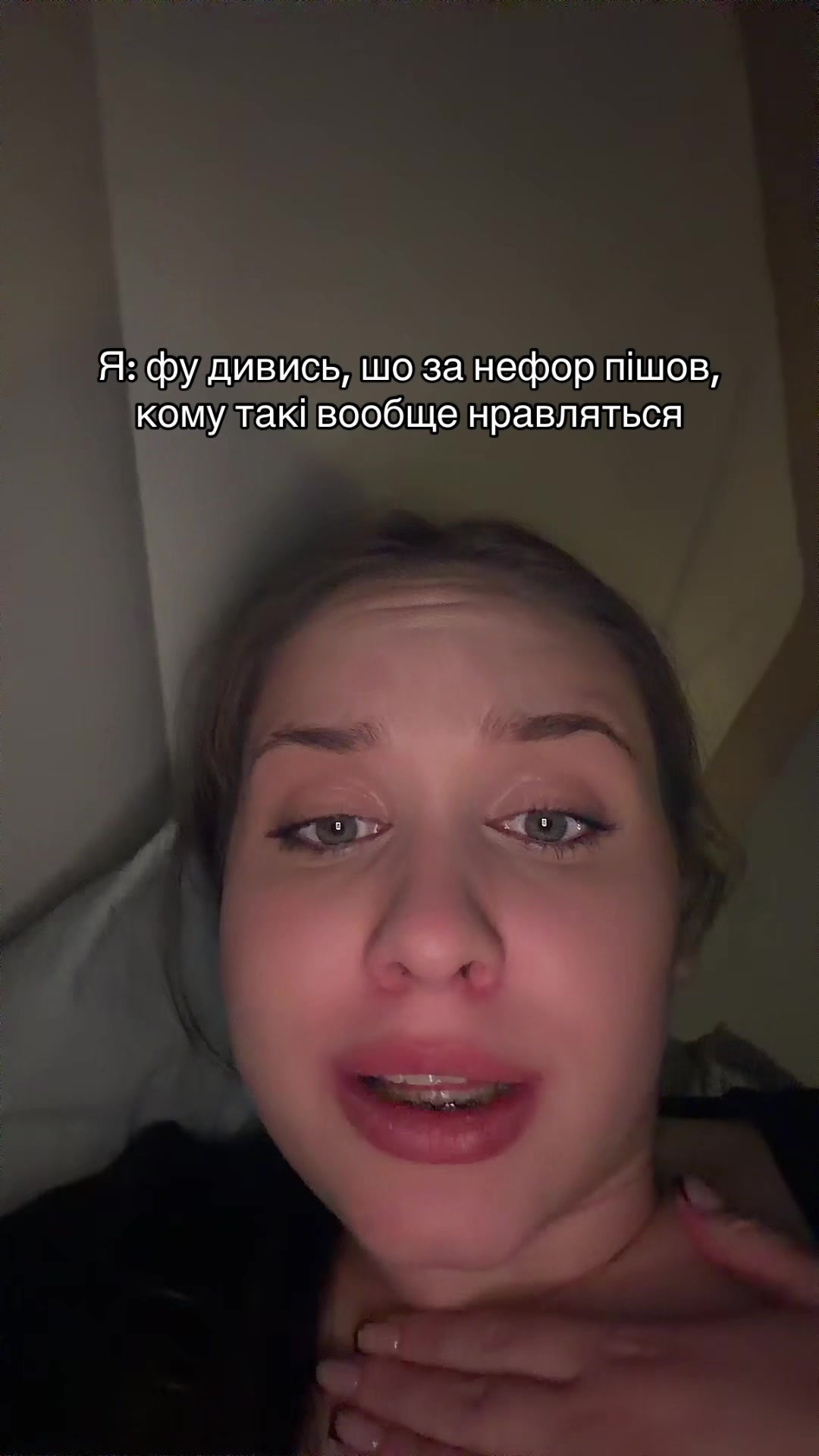@шутер соня
