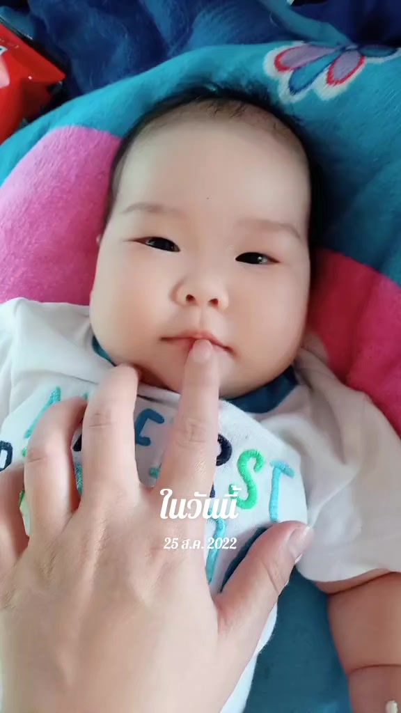 @Namwan Atittaya