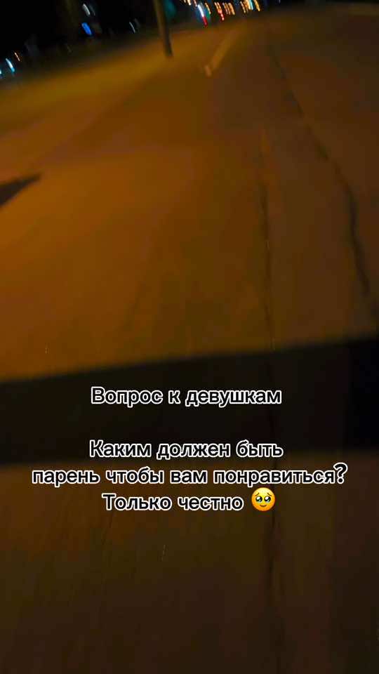 @💎Кирюша 💎