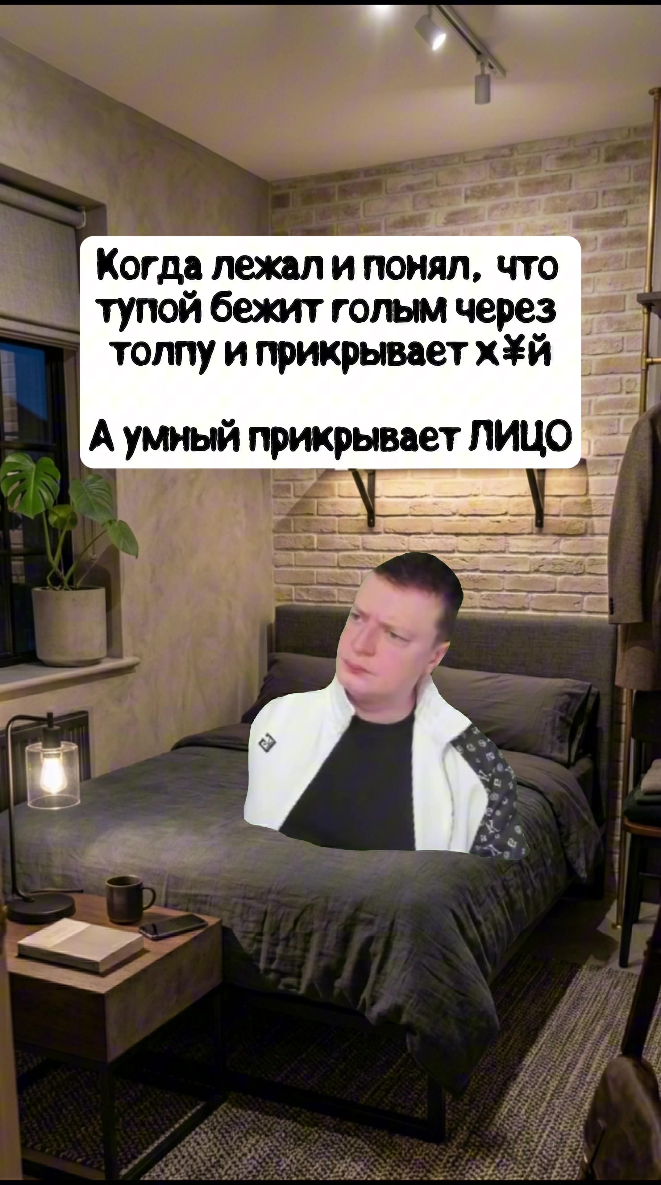 @Gorodovoy1